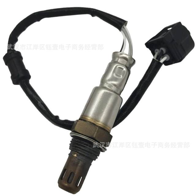 Cross-border oxygen sensor 36532-5A2-A01OxygenSensor 
Cross-border oxygen sensor 36532-5A2-A01OxygenSensor