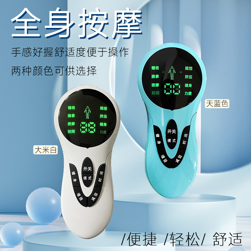 Masajeador de Rehabilitación de Pulso Dispositivo de Fisioterapia