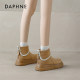 Daphne Maillard short boots for women 2025 new winter velvet thickened snow boots thick sole warm cotton shoes Daphne Maillard short boots for women 2025 new winter velvet thickened snow boots thick sole warm cotton shoes
