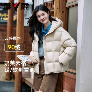 Yalu black down jacket women's casual jacket 
Yalu black down jacket women's casual jacket