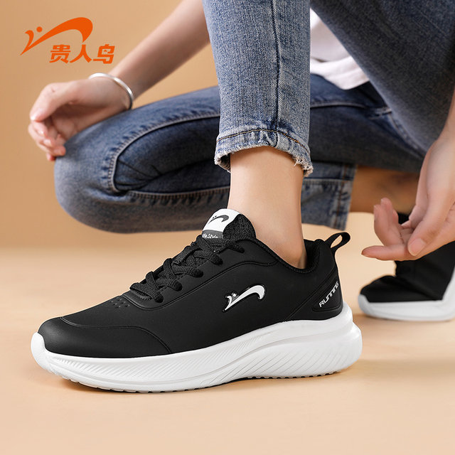 Guirenniao women's sports shoes 2025 autumn new leather low-top walking shoes couples thick-soled shock-absorbing running shoes for men Guirenniao women's sports shoes 2025 autumn new leather low-top walking shoes couples thick-soled shock-absorbing running shoes for men
