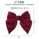 Wine red bow hair clip satin hair jewelry card hairpiece headwear French girl children's duckbill folder setting Wine red bow hair clip satin hair jewelry card hairpiece headwear French girl children's duckbill folder setting