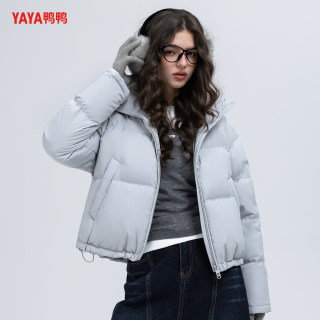 YAYA Duck Duck 2025 Winter New Casual Fashionable and Versatile Short Women's Solid Color Stand Collar Down Jacket YAYA Duck Duck 2025 Winter New Casual Fashionable and Versatile Short Women's Solid Color Stand Collar Down Jacket