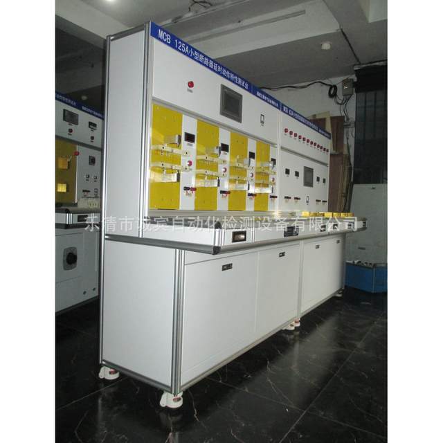 Long-term supply of high-voltage power electronic control equipment explosion-proof switch testing equipment testing equipment 
Long-term supply of high-voltage power electronic control equipment explosion-proof switch testing equipment testing equipment