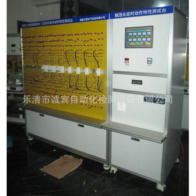 Long-term supply of high-voltage power electronic control equipment explosion-proof switch testing equipment testing equipment 
Long-term supply of high-voltage power electronic control equipment explosion-proof switch testing equipment testing equipment