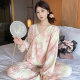 Autumn and winter padded pajamas for men and women 2025 cloud cotton long-sleeved trousers cardigan Korean style home wear set fn4 
Autumn and winter padded pajamas for men and women 2025 cloud cotton long-sleeved trousers cardigan Korean style home wear set fn4