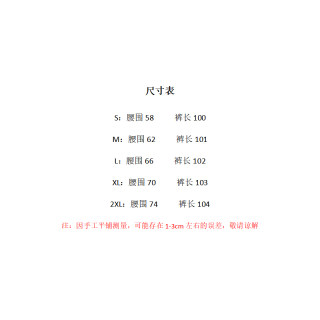 10-16F New retro high-waist three-button tight elastic pencil pants 11225 10-16F New retro high-waist three-button tight elastic pencil pants 11225