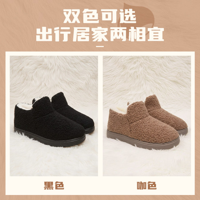 Jinshiyuan old Beijing cotton shoes women's velvet warm shoes non-slip slip-on thickened winter snow boots cotton boots soft soles Jinshiyuan old Beijing cotton shoes women's velvet warm shoes non-slip slip-on thickened winter snow boots cotton boots soft soles