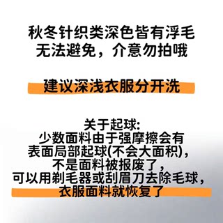 The boss lady Meilin丨elegant one-line collar丨57 length new style casual and comfortable DGQ-E069 The boss lady Meilin丨elegant one-line collar丨57 length new style casual and comfortable DGQ-E069