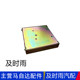 Adapted to Mazda 6 reversing radar module Max 6 coupe Pumama 6 reversing radar controller radar main unit 
Adapted to Mazda 6 reversing radar module Max 6 coupe Pumama 6 reversing radar controller radar main unit