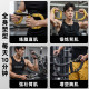 Yinger arm strength device multifunctional arm strength bar men's adjustable arm strength trainer chest muscle fitness equipment 
Yinger arm strength device multifunctional arm strength bar men's adjustable arm strength trainer chest muscle fitness equipment