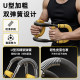 Yinger arm strength device multifunctional arm strength bar men's adjustable arm strength trainer chest muscle fitness equipment 
Yinger arm strength device multifunctional arm strength bar men's adjustable arm strength trainer chest muscle fitness equipment