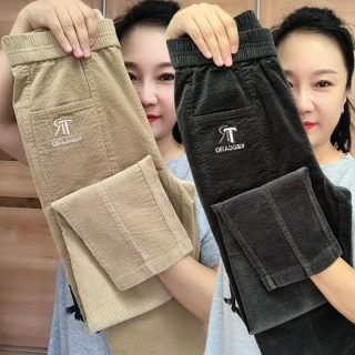 Plastic waist versatile luminous chinensis nine -point slim casual pants
 Plastic waist versatile luminous chinensis nine -point slim casual pants