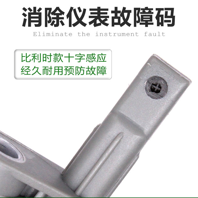 Suitable for Magotan B7LCC Golf 6 Tiguan Sagitar Scirocco Haorui rear wheel speed ABS sensor second generation parking Suitable for Magotan B7LCC Golf 6 Tiguan Sagitar Scirocco Haorui rear wheel speed ABS sensor second generation parking