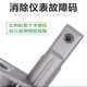 Suitable for Magotan B7LCC Golf 6 Tiguan Sagitar Scirocco Haorui rear wheel speed ABS sensor second generation parking Suitable for Magotan B7LCC Golf 6 Tiguan Sagitar Scirocco Haorui rear wheel speed ABS sensor second generation parking