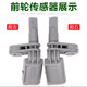 Suitable for Magotan B7LCC Golf 6 Tiguan Sagitar Scirocco Haorui rear wheel speed ABS sensor second generation parking Suitable for Magotan B7LCC Golf 6 Tiguan Sagitar Scirocco Haorui rear wheel speed ABS sensor second generation parking