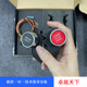 Suitable for Audi A3A4A5A6A7A8L modified steering wheel R8 one-click start two-key four-key Suitable for Audi A3A4A5A6A7A8L modified steering wheel R8 one-click start two-key four-key