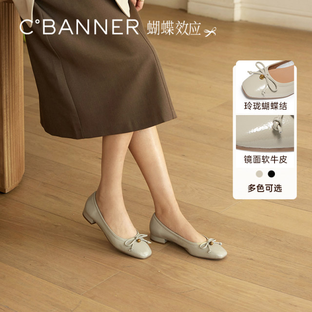 Qianbaidu bow low heel ballet shoes for women 2025 spring and autumn new flat-soled small fragrance style shallow mouth single shoes Qianbaidu bow low heel ballet shoes for women 2025 spring and autumn new flat-soled small fragrance style shallow mouth single shoes