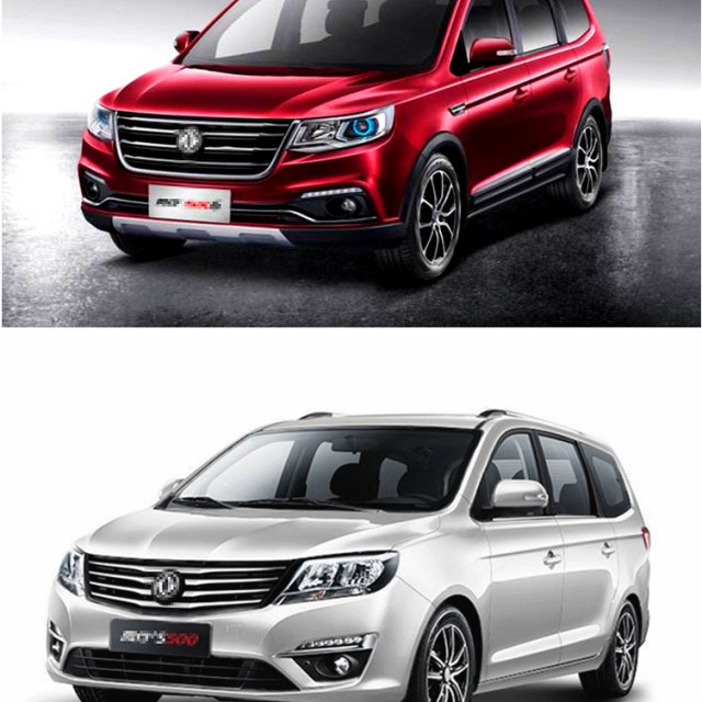 Suitable for Dongfeng Fengxing S500 SX6 rear door tailgate induction switch trunk micro switch 
Suitable for Dongfeng Fengxing S500 SX6 rear door tailgate induction switch trunk micro switch