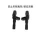 Applicable to Magotan Tiguan Sagittane New Pa CC Tuan High 6 Octavia Hao Ruisupa ABS Wheel Speed Sensor Applicable to Magotan Tiguan Sagittane New Pa CC Tuan High 6 Octavia Hao Ruisupa ABS Wheel Speed Sensor