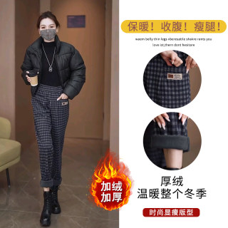 velvet thickened woolen plaid harem pants for women 2025 autumn and winter new style small feet pants high waist slim casual women's pants velvet thickened woolen plaid harem pants for women 2025 autumn and winter new style small feet pants high waist slim casual women's pants