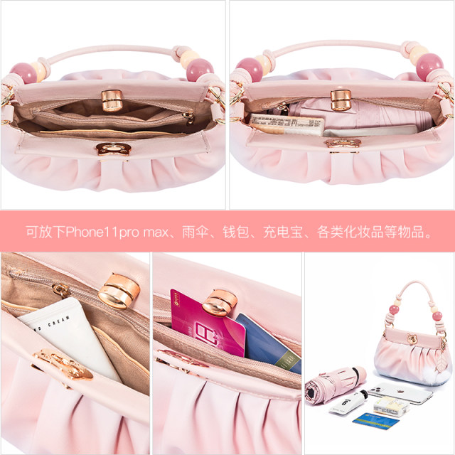 Miffy Cloud Bag Women's Bag 2025 New Trendy Pleated Bag Internet Celebrity Single Shoulder Crossbody Handheld Small Bag Dumpling Bag Miffy Cloud Bag Women's Bag 2025 New Trendy Pleated Bag Internet Celebrity Single Shoulder Crossbody Handheld Small Bag Dumpling Bag