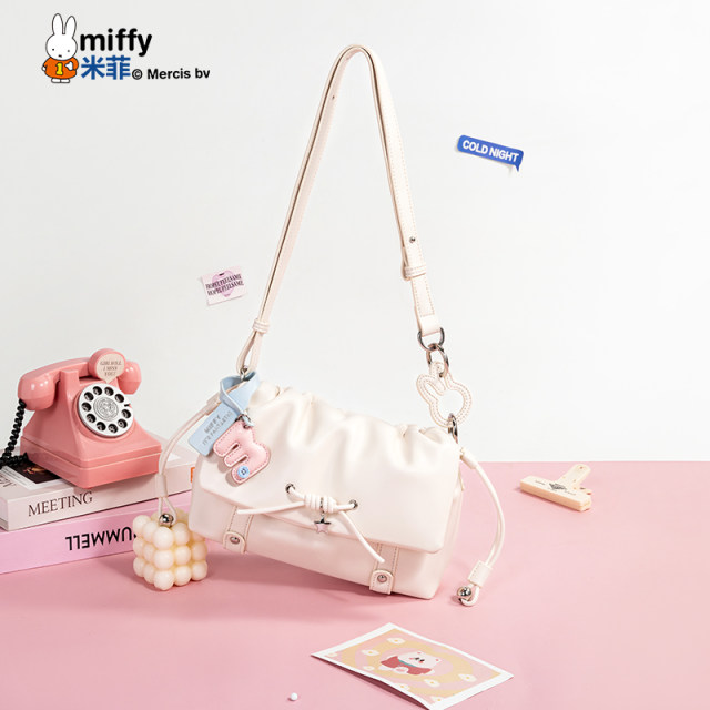 Mifei Yunduo Bag 2025 new bag for women solid color fashion casual versatile one-shoulder crossbody bag for women Mifei Yunduo Bag 2025 new bag for women solid color fashion casual versatile one-shoulder crossbody bag for women