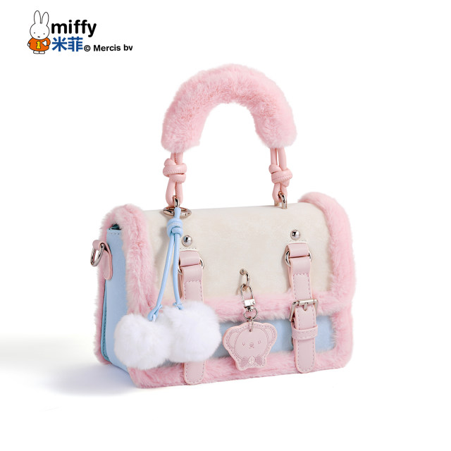 Miffy plush handbag 2025 autumn and winter new style bag high-end Maillard small square bag single shoulder crossbody bag for women 
Miffy plush handbag 2025 autumn and winter new style bag high-end Maillard small square bag single shoulder crossbody bag for women