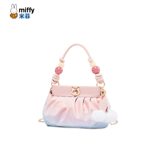 Miffy Cloud Bag Women's Bag 2025 New Trendy Pleated Bag Internet Celebrity Single Shoulder Crossbody Handheld Small Bag Dumpling Bag Miffy Cloud Bag Women's Bag 2025 New Trendy Pleated Bag Internet Celebrity Single Shoulder Crossbody Handheld Small Bag Dumpling Bag