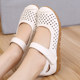 Genuine leather hollow round head flat bottom mother large size sandals for women 2025 new style 41-43 summer soft leather hole nurse shoes Genuine leather hollow round head flat bottom mother large size sandals for women 2025 new style 41-43 summer soft leather hole nurse shoes