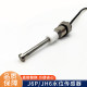 Adapted to Jiefang JH6 water tank small water tank water level sensor alarm switch J6P coolant expansion water tank 
Adapted to Jiefang JH6 water tank small water tank water level sensor alarm switch J6P coolant expansion water tank