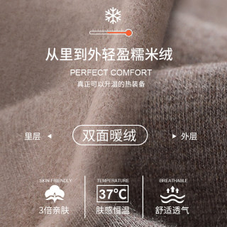 High-waisted leggings for women, thin autumn and winter outer wear, plus velvet stockings, thickened cashmere long johns, stepping on the feet, tightening the belly, and keeping warm cotton pants High-waisted leggings for women, thin autumn and winter outer wear, plus velvet stockings, thickened cashmere long johns, stepping on the feet, tightening the belly, and keeping warm cotton pants