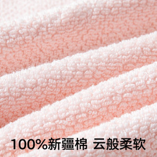 Songshan cotton store towel does not fall off when bathing and absorbs water for home use Songshan cotton store towel does not fall off when bathing and absorbs water for home use