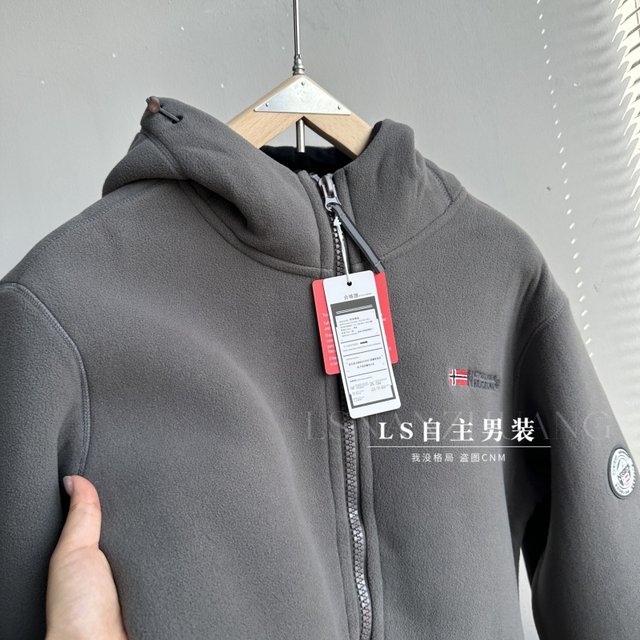 Nordic cold outdoor! Heavyweight thickened polar fleece! New autumn and winter men's hooded fleece jacket Nordic cold outdoor! Heavyweight thickened polar fleece! New autumn and winter men's hooded fleece jacket