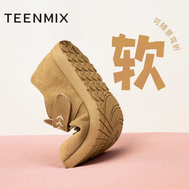Tianmeiyi retro flat-soled Birkenstock shoes all-inclusive for women's one-foot casual single shoes 2025 autumn new BL801CA5 
Tianmeiyi retro flat-soled Birkenstock shoes all-inclusive for women's one-foot casual single shoes 2025 autumn new BL801CA5