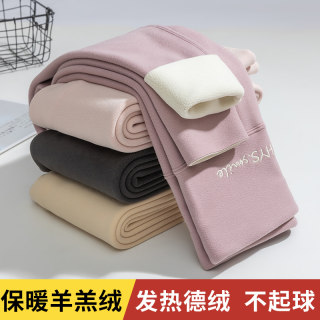 DeRong long johns women's winter velvet thickened warm pants DeRong long johns women's winter velvet thickened warm pants