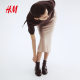 HM women's skirt summer slim high waist slim French soft drooping A-line skirt midi skirt 1246922 HM women's skirt summer slim high waist slim French soft drooping A-line skirt midi skirt 1246922