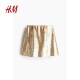 HM Women's Skirt Autumn Fashion High Waist Sequin Mesh Party Mini Skirt 1245422 
HM Women's Skirt Autumn Fashion High Waist Sequin Mesh Party Mini Skirt 1245422