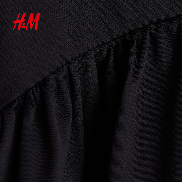 HM Women's Skirt 2025 Summer New Stretch Mid-Length Flared High Waist Skirt 1274018 
HM Women's Skirt 2025 Summer New Stretch Mid-Length Flared High Waist Skirt 1274018