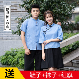 The stage performance of the female May 4th women's clothing in the Republic of China 
The stage performance of the female May 4th women's clothing in the Republic of China