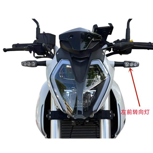 Benali Xiao Xunlong 150S Accessories BJ150-31 Fuel tank guard headlight front shock absorbing rearview mirror All car parts 
Benali Xiao Xunlong 150S Accessories BJ150-31 Fuel tank guard headlight front shock absorbing rearview mirror All car parts