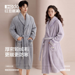Hongdou home antistatic thickened flannel nightgown Hongdou home antistatic thickened flannel nightgown