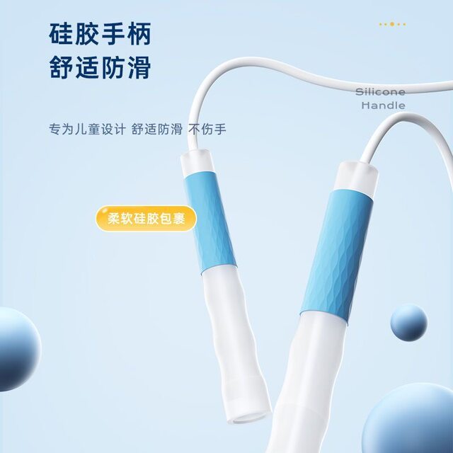 Professional sand rope jumping rope for children primary school students racing special rope for beginners first grade high school entrance examination skipping rope without knot Professional sand rope jumping rope for children primary school students racing special rope for beginners first grade high school entrance examination skipping rope without knot