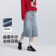 Senrou denim Morima Denim Halway Skirt Female High waist split -showing legs Changchun retro wool straight straight skirt personality personality
 Senrou denim Morima Denim Halway Skirt Female High waist split -showing legs Changchun retro wool straight straight skirt personality personality