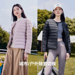 Snow Fly casual short Korean jacket 
Snow Fly casual short Korean jacket