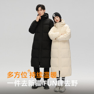 2024 long down jacket flying in the snow 2024 long down jacket flying in the snow