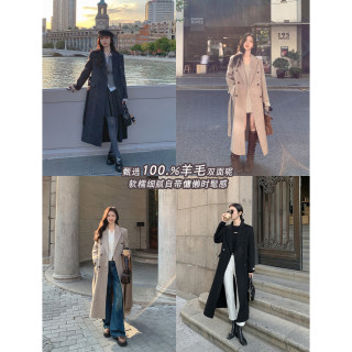 Advanced sensory double -row hair woolen coat
 Advanced sensory double -row hair woolen coat
