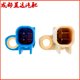 Adapted to Ford's new winged tiger rear wheel ABS sensor winged tiger four-wheel drive ABS sensor brake wheel speed sensor original factory Adapted to Ford's new winged tiger rear wheel ABS sensor winged tiger four-wheel drive ABS sensor brake wheel speed sensor original factory