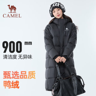 camel Camel Beiying Big Quilt Down Clothes camel Camel Beiying Big Quilt Down Clothes