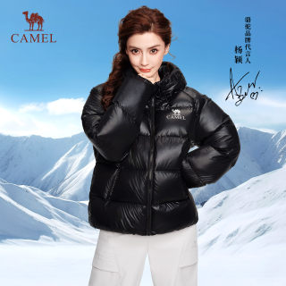 Camel Black Diamond 5PRO women's down jacket for winter 2025 new windproof and warm down jacket waterproof and fur bread jacket Camel Black Diamond 5PRO women's down jacket for winter 2025 new windproof and warm down jacket waterproof and fur bread jacket
